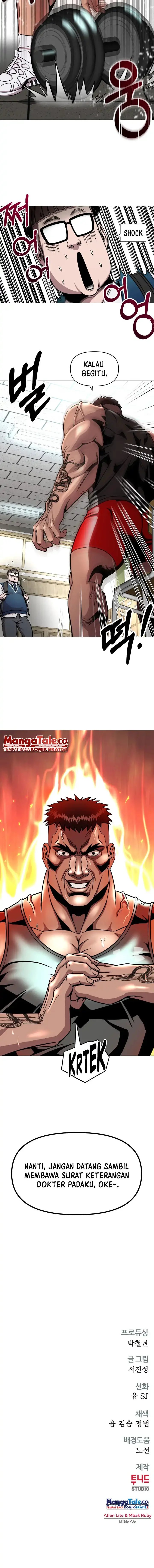 High School Mythology Chapter 03 Gambar 43
