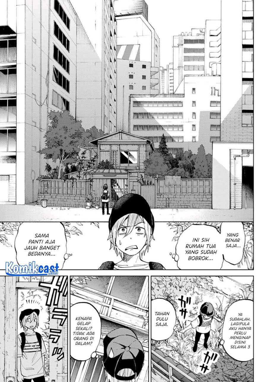 Hiiragi-san Chi no Kyuuketsu Jijou Chapter 00 Gambar 5