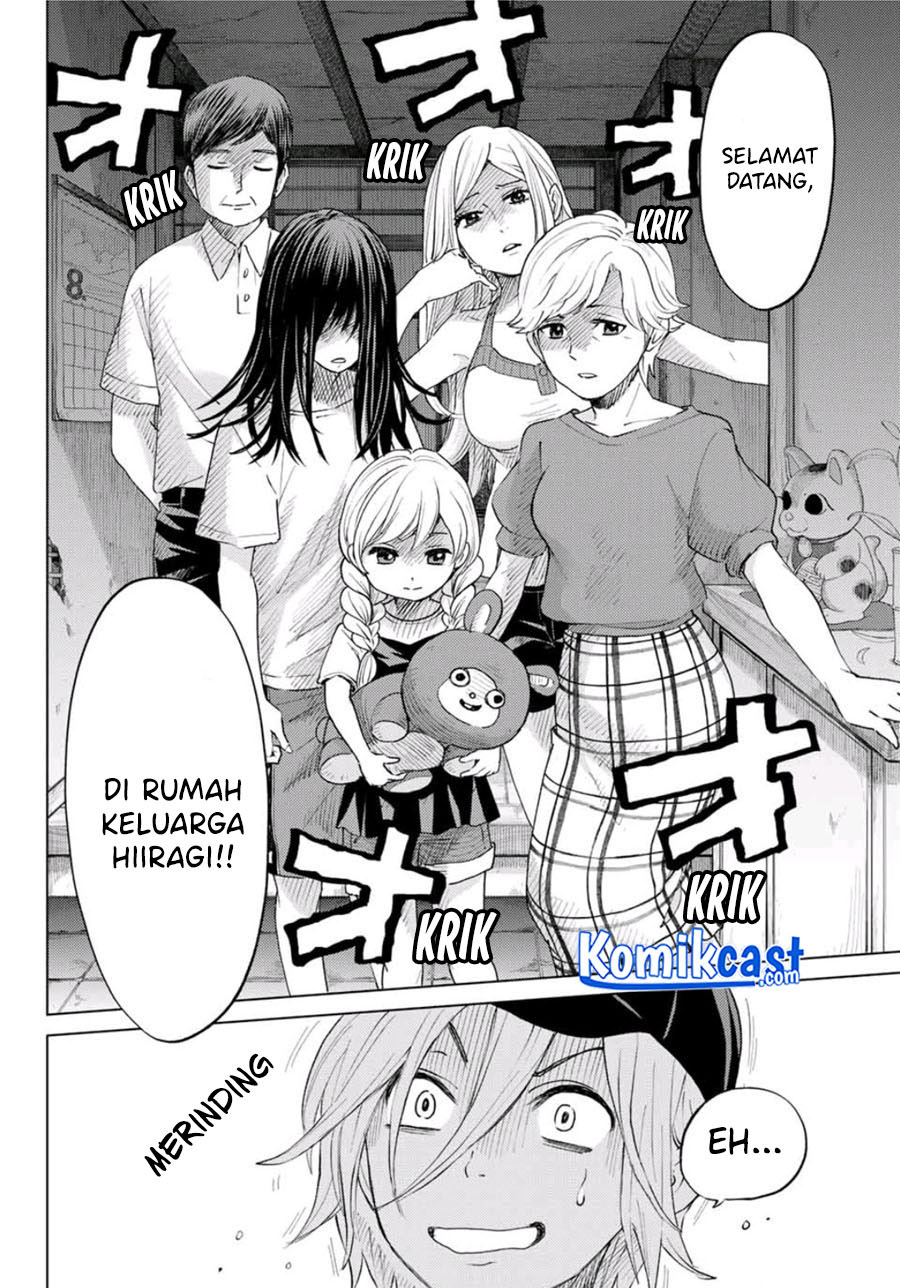 Hiiragi-san Chi no Kyuuketsu Jijou Chapter 00 Gambar 6