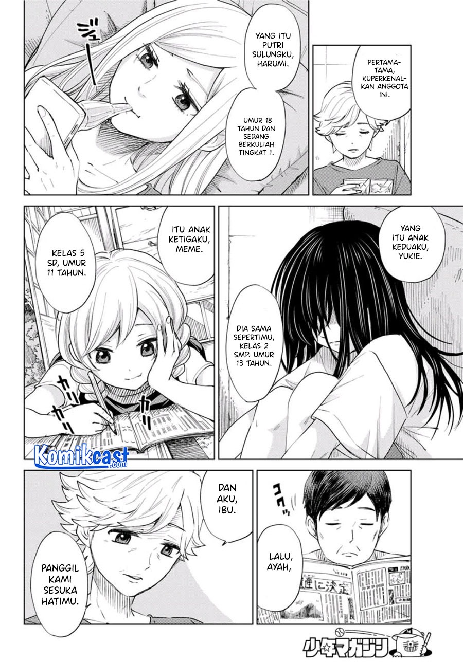 Hiiragi-san Chi no Kyuuketsu Jijou Chapter 00 Gambar 8