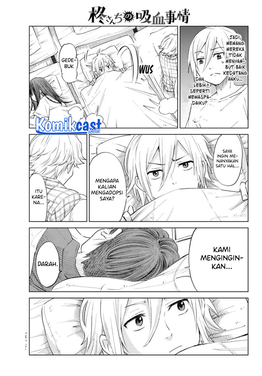 Hiiragi-san Chi no Kyuuketsu Jijou Chapter 00 Gambar 11