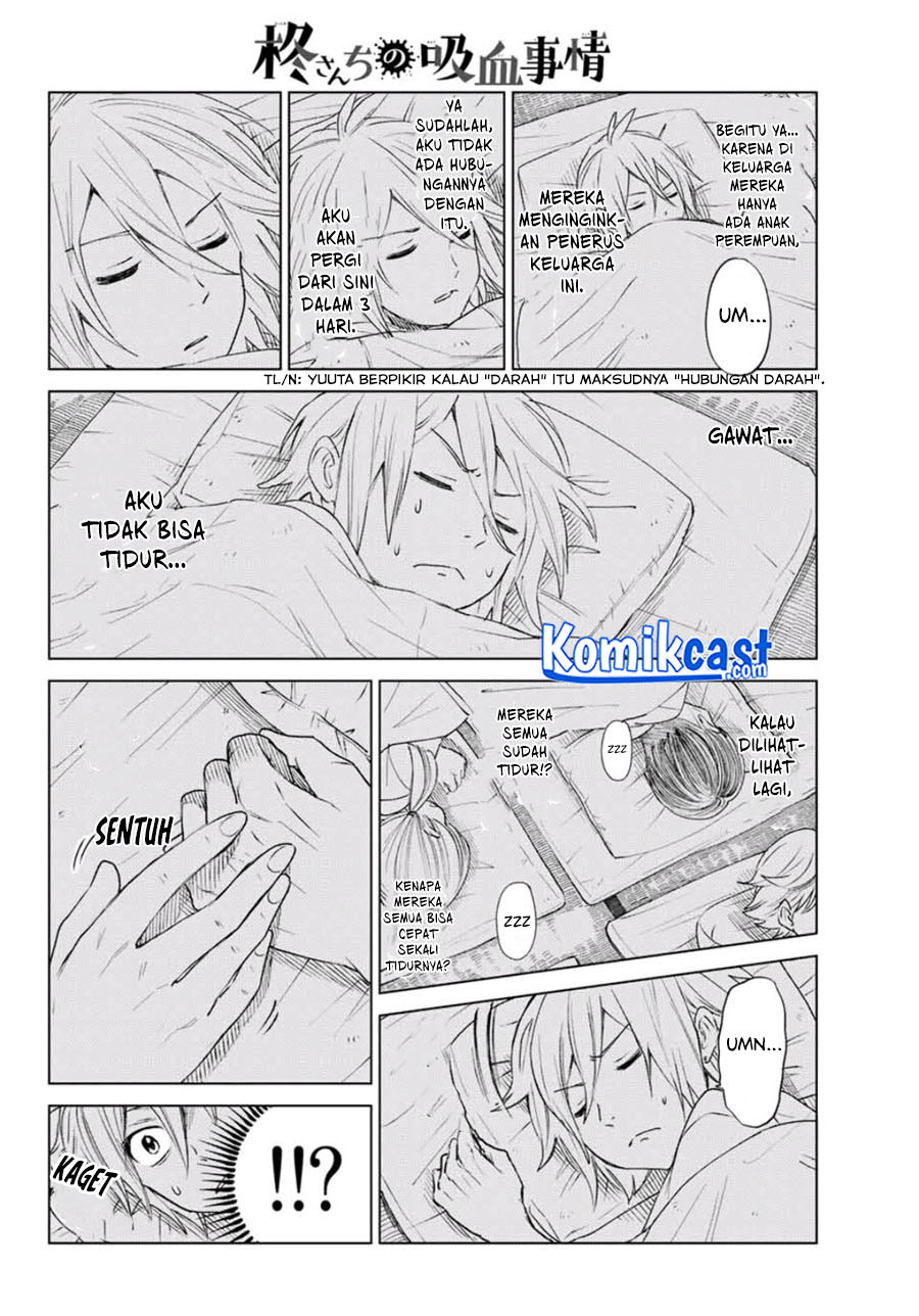 Hiiragi-san Chi no Kyuuketsu Jijou Chapter 00 Gambar 12