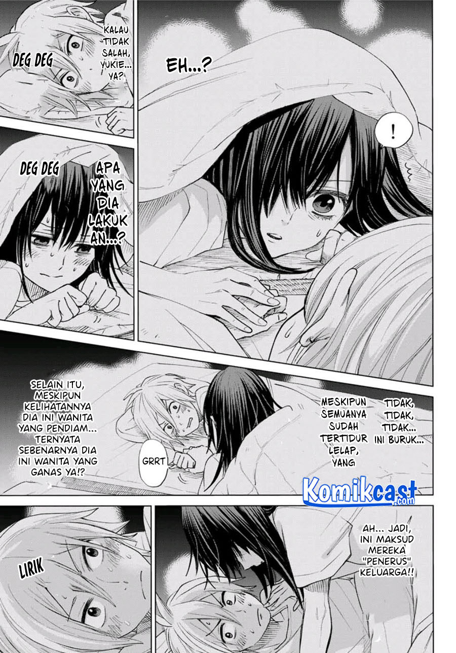 Hiiragi-san Chi no Kyuuketsu Jijou Chapter 00 Gambar 13