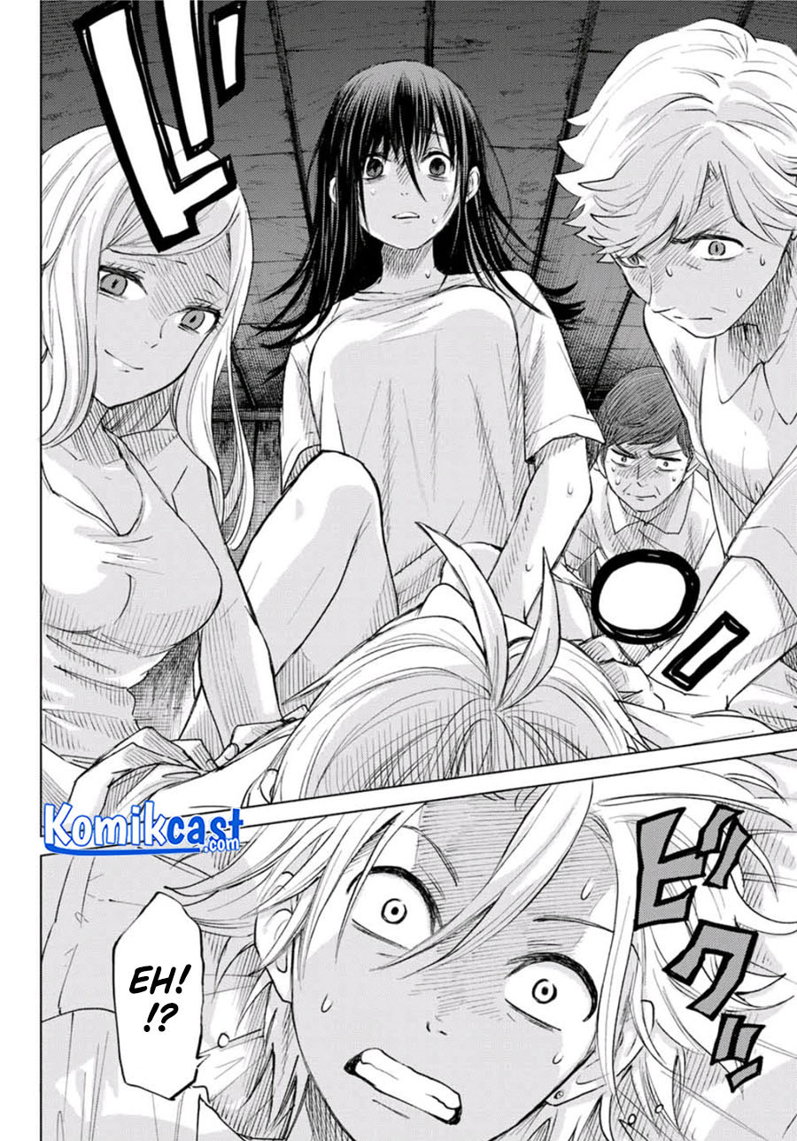 Hiiragi-san Chi no Kyuuketsu Jijou Chapter 00 Gambar 14