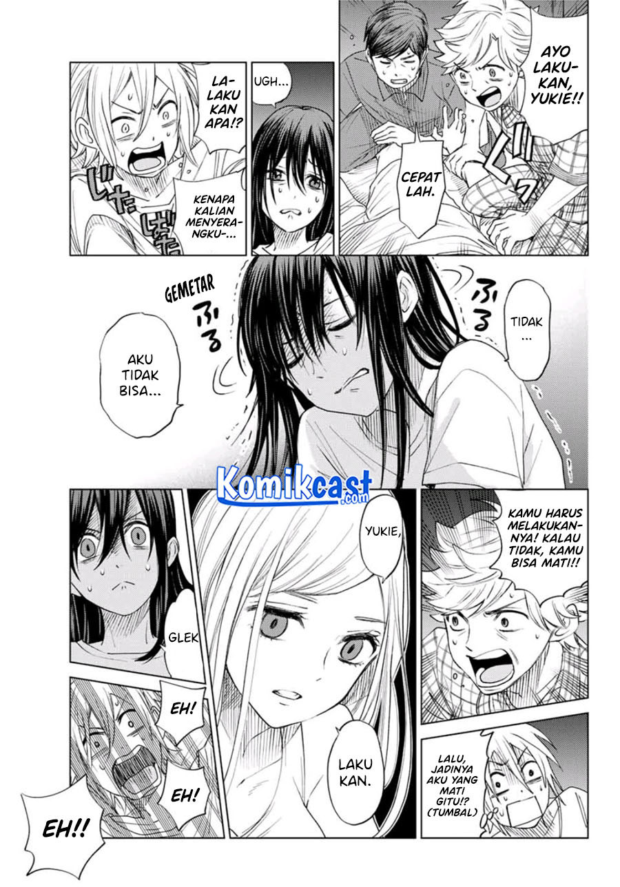 Hiiragi-san Chi no Kyuuketsu Jijou Chapter 00 Gambar 15