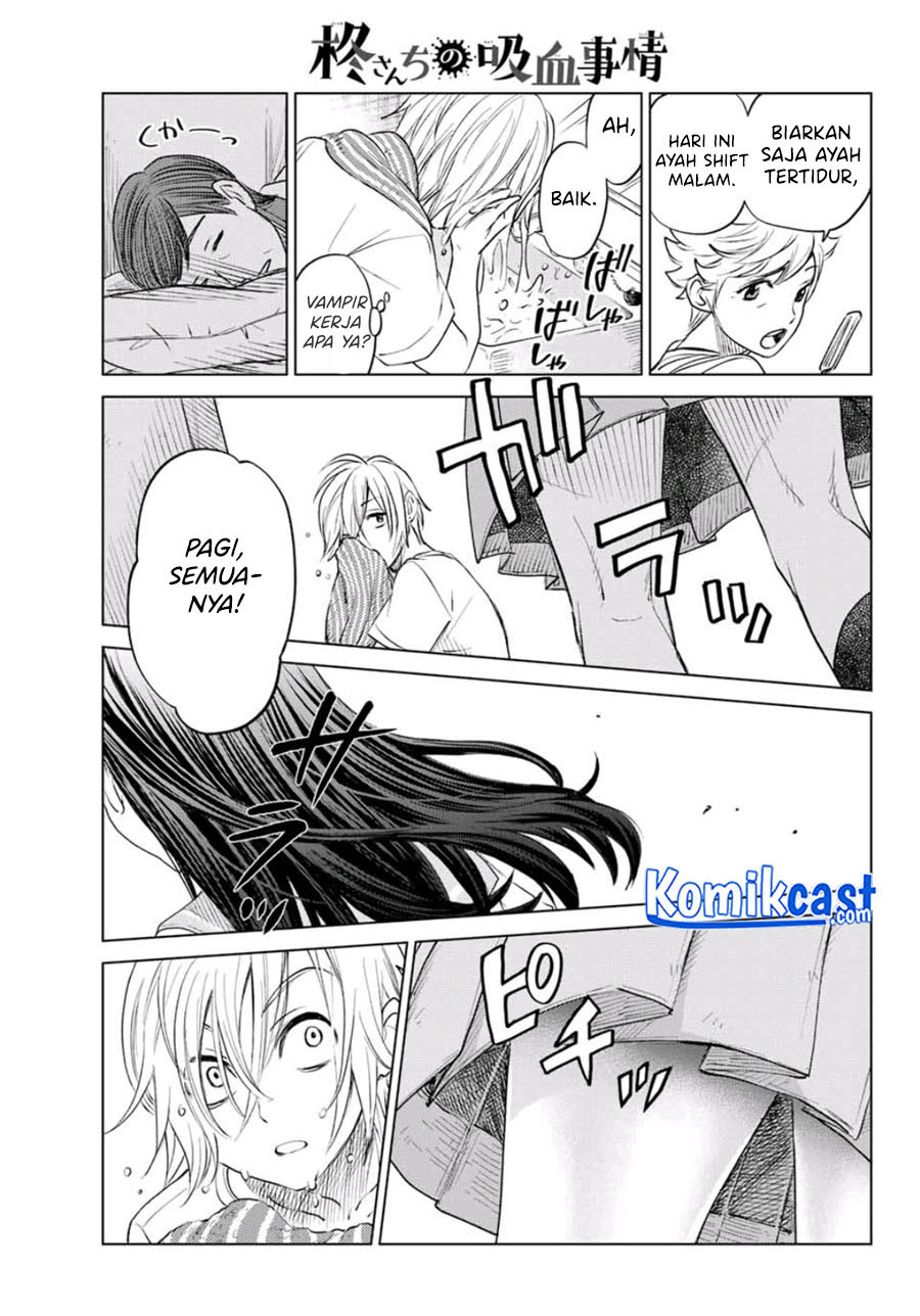 Hiiragi-san Chi no Kyuuketsu Jijou Chapter 00 Gambar 25