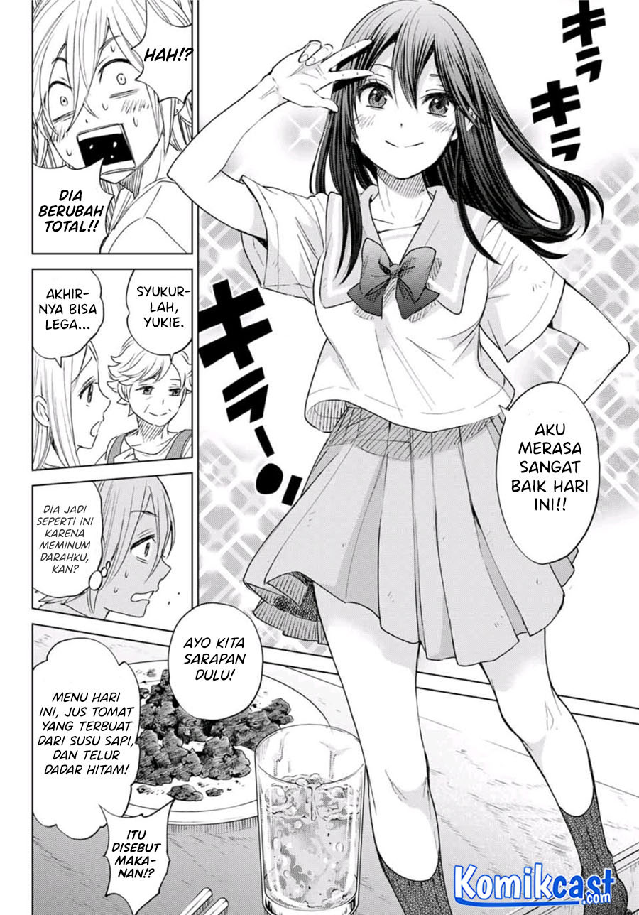 Hiiragi-san Chi no Kyuuketsu Jijou Chapter 00 Gambar 26