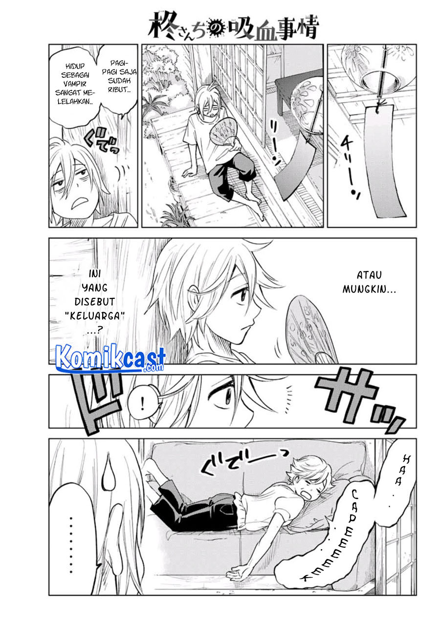 Hiiragi-san Chi no Kyuuketsu Jijou Chapter 00 Gambar 27