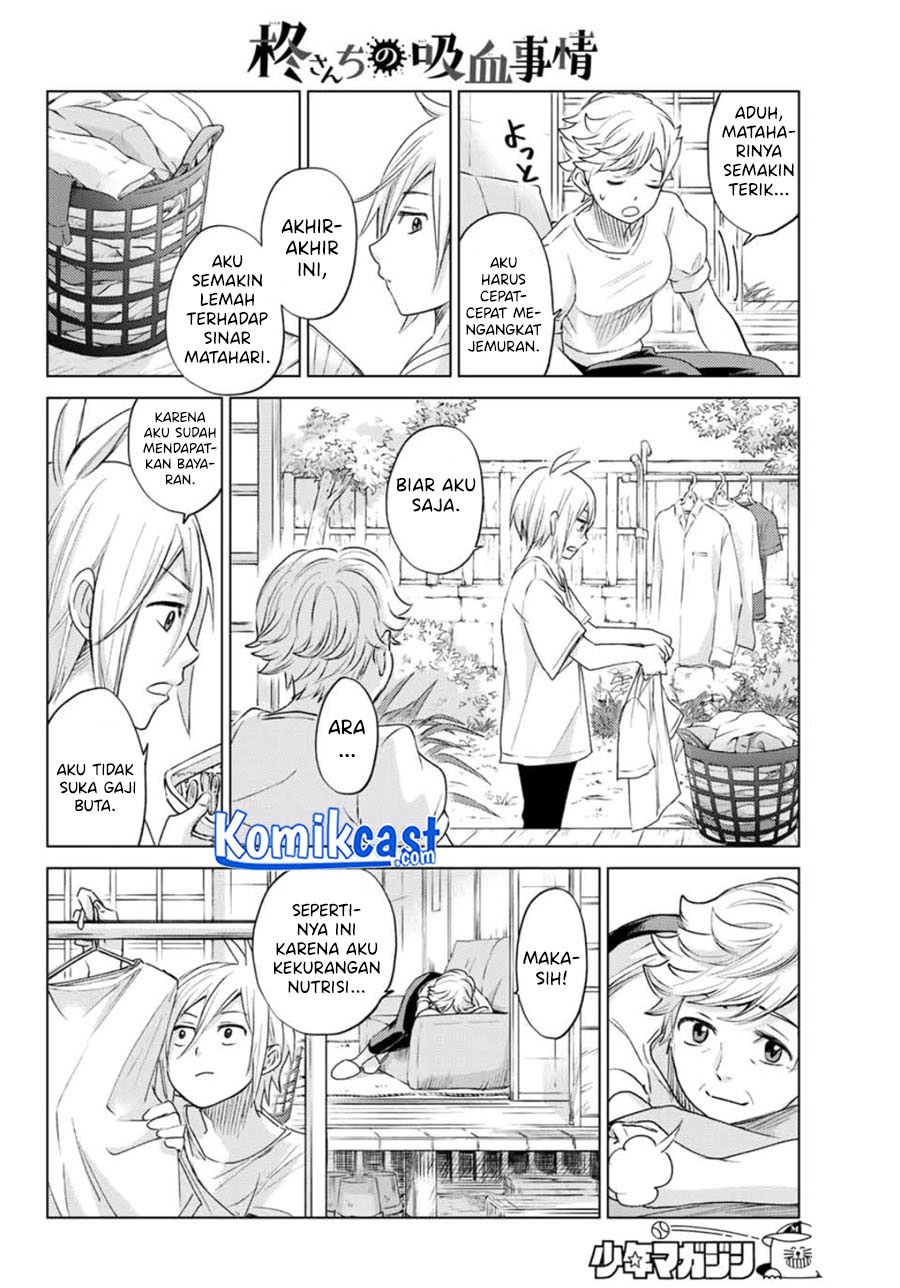 Hiiragi-san Chi no Kyuuketsu Jijou Chapter 00 Gambar 28