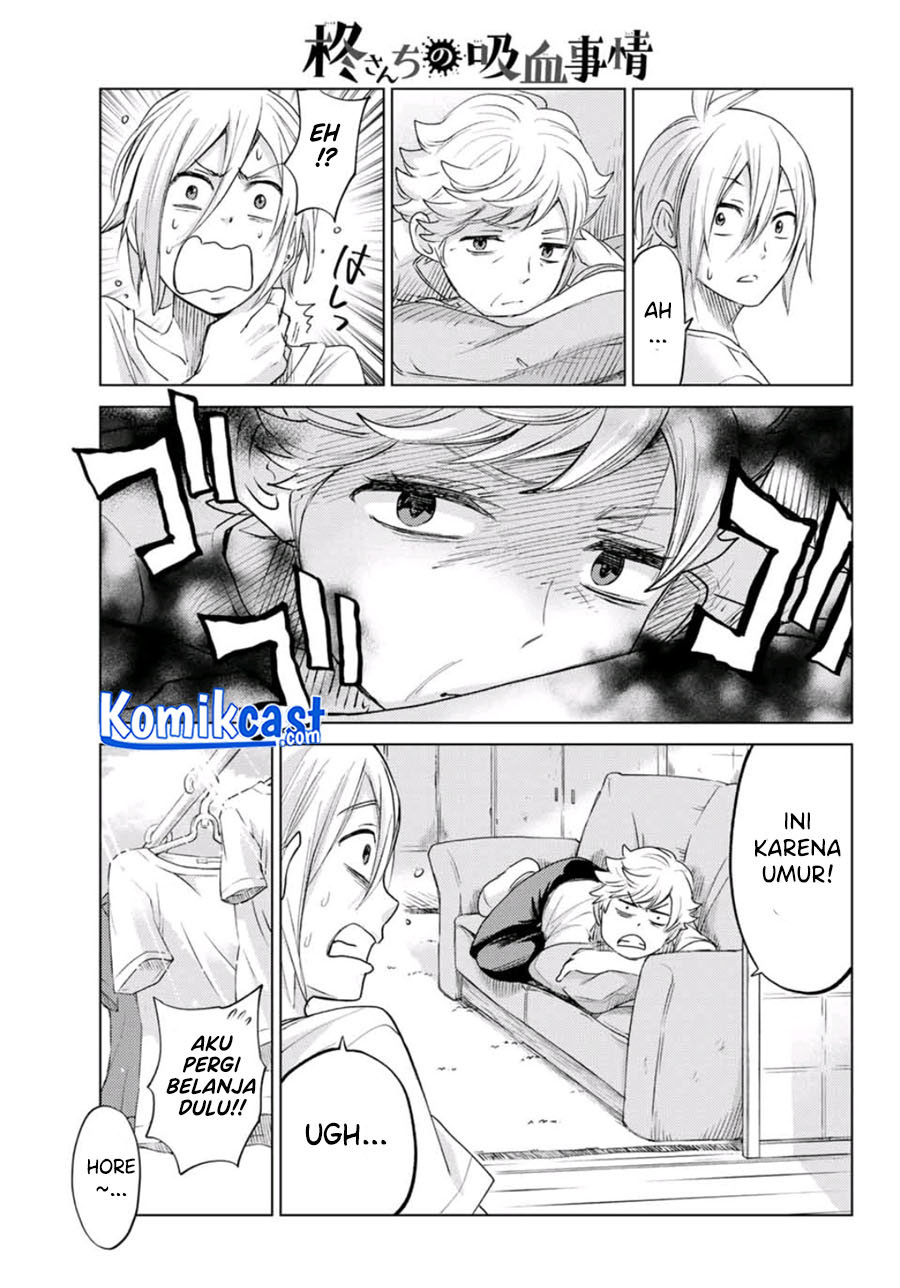 Hiiragi-san Chi no Kyuuketsu Jijou Chapter 00 Gambar 29