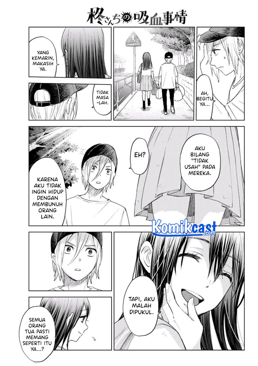 Hiiragi-san Chi no Kyuuketsu Jijou Chapter 00 Gambar 31