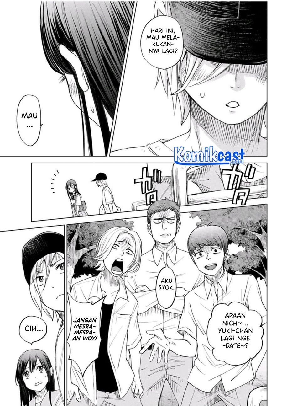 Hiiragi-san Chi no Kyuuketsu Jijou Chapter 00 Gambar 33
