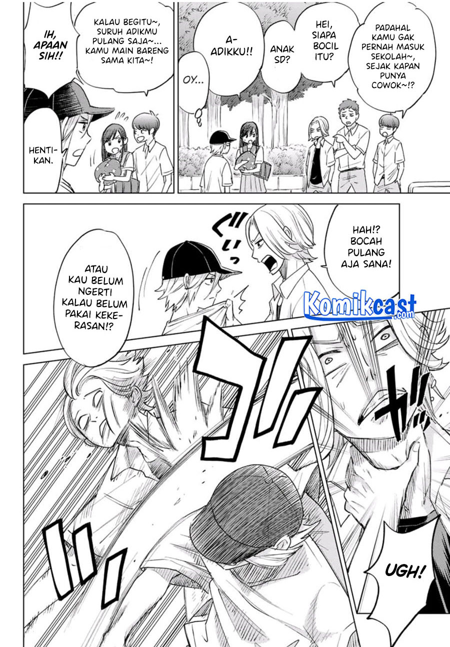 Hiiragi-san Chi no Kyuuketsu Jijou Chapter 00 Gambar 34