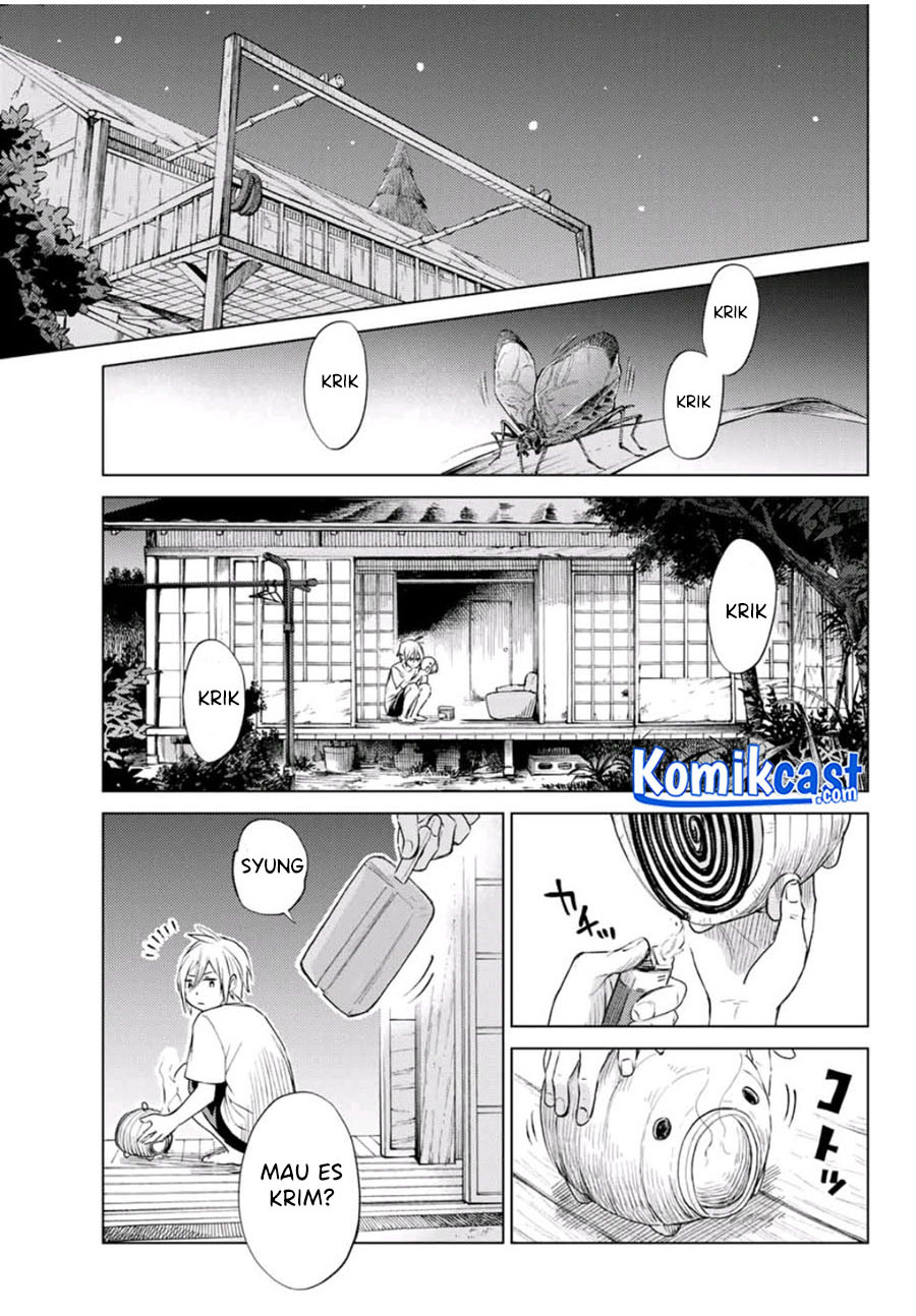 Hiiragi-san Chi no Kyuuketsu Jijou Chapter 00 Gambar 37