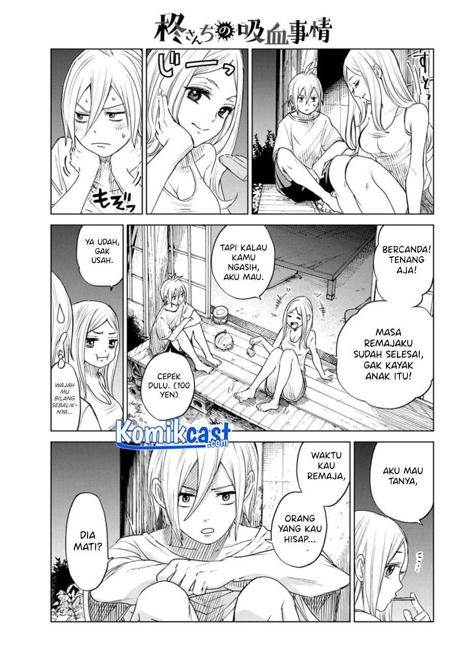 Hiiragi-san Chi no Kyuuketsu Jijou Chapter 00 Gambar 39