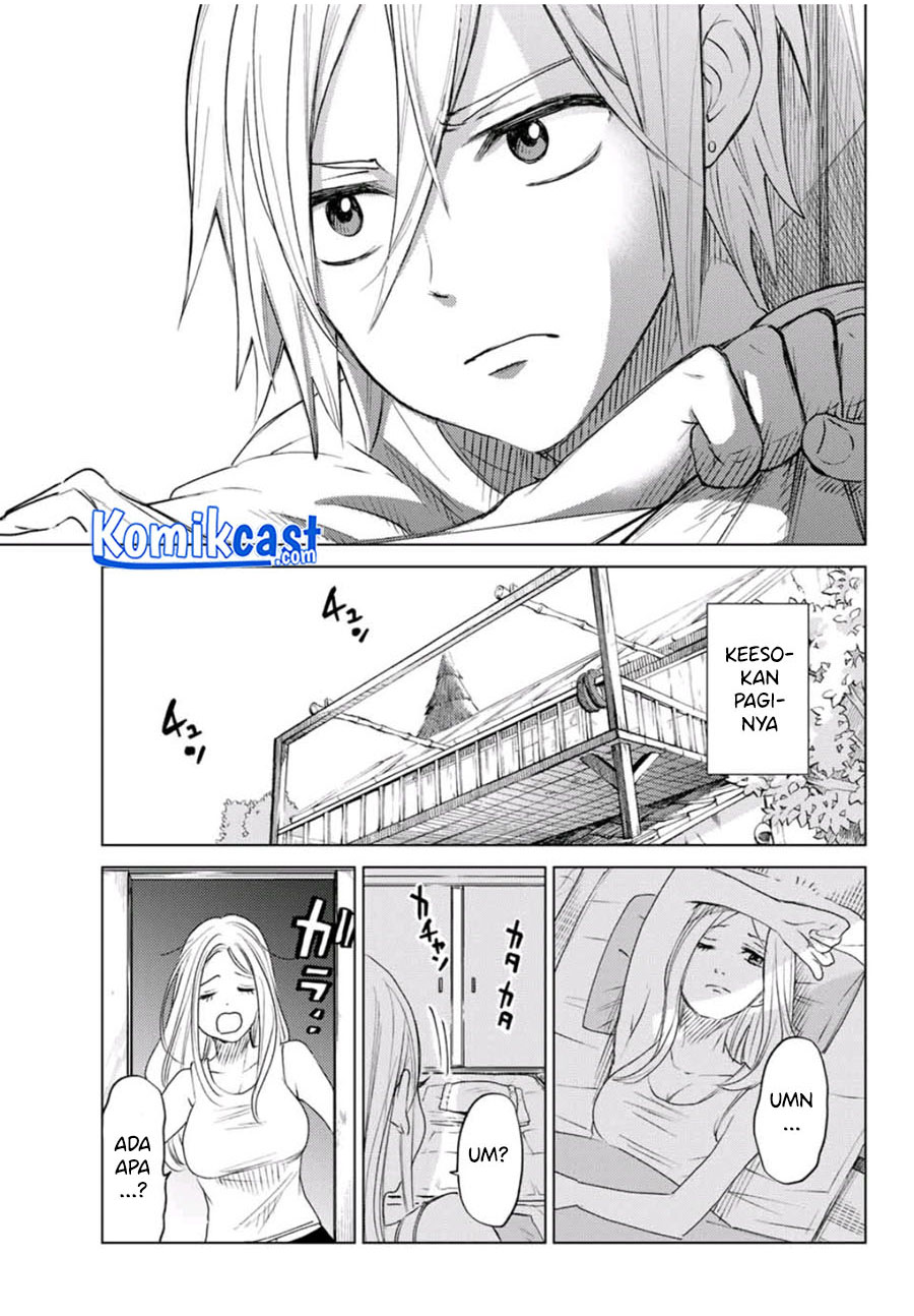 Hiiragi-san Chi no Kyuuketsu Jijou Chapter 00 Gambar 41