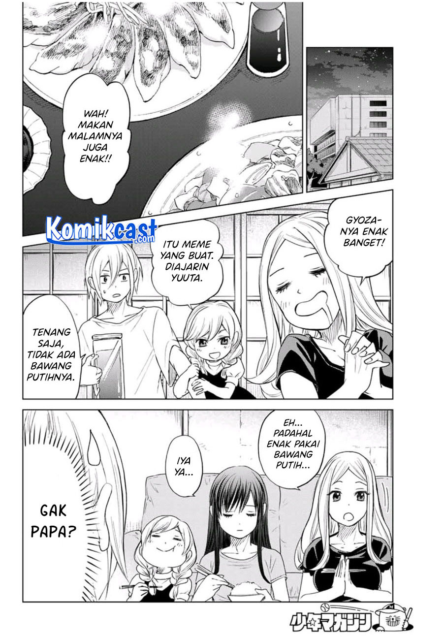 Hiiragi-san Chi no Kyuuketsu Jijou Chapter 00 Gambar 44
