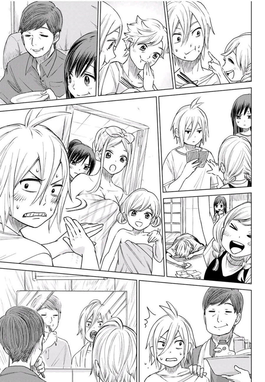 Hiiragi-san Chi no Kyuuketsu Jijou Chapter 00 Gambar 45