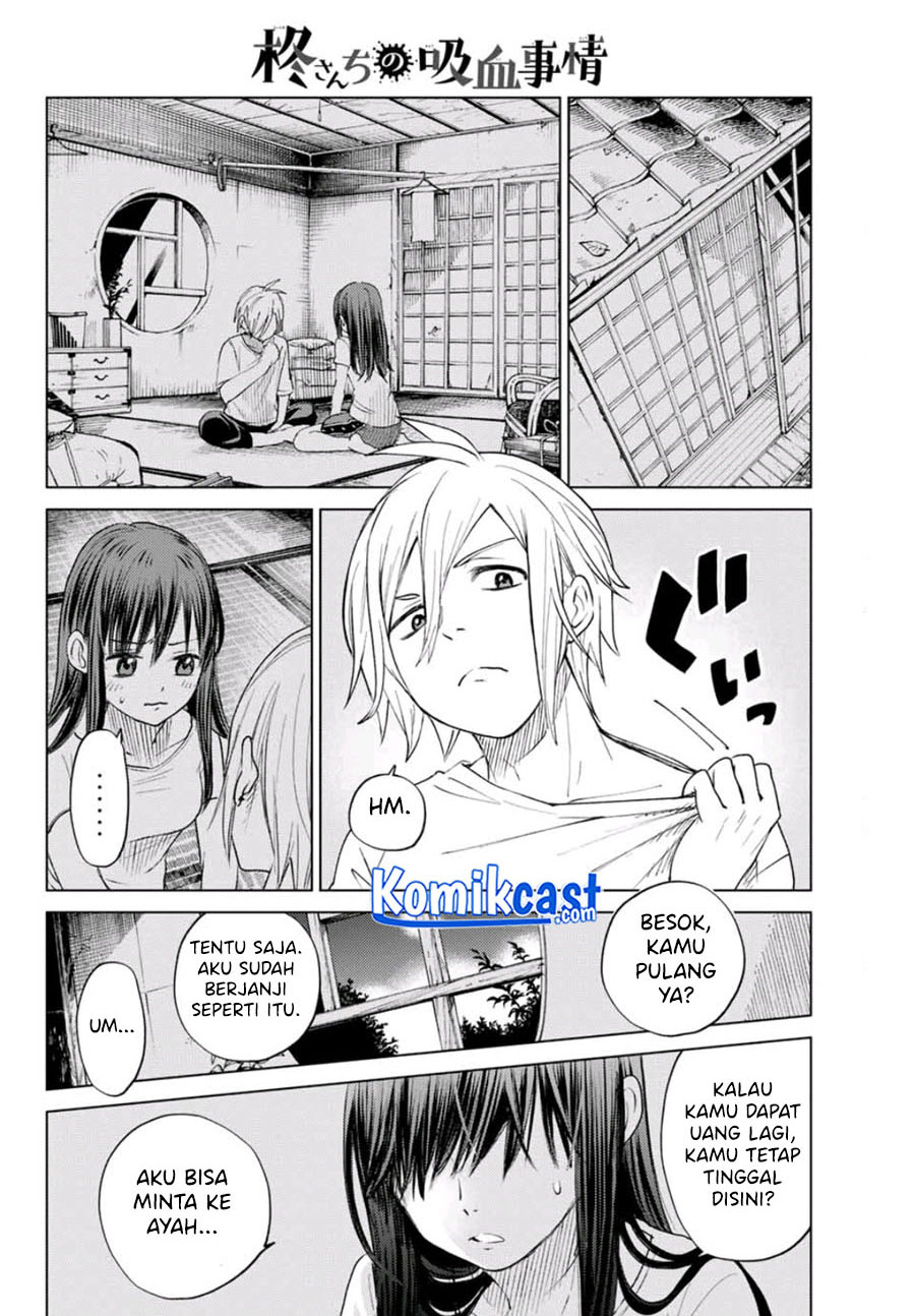 Hiiragi-san Chi no Kyuuketsu Jijou Chapter 00 Gambar 46