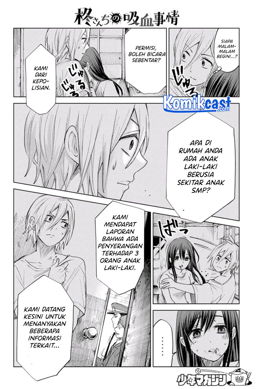 Hiiragi-san Chi no Kyuuketsu Jijou Chapter 00 Gambar 48