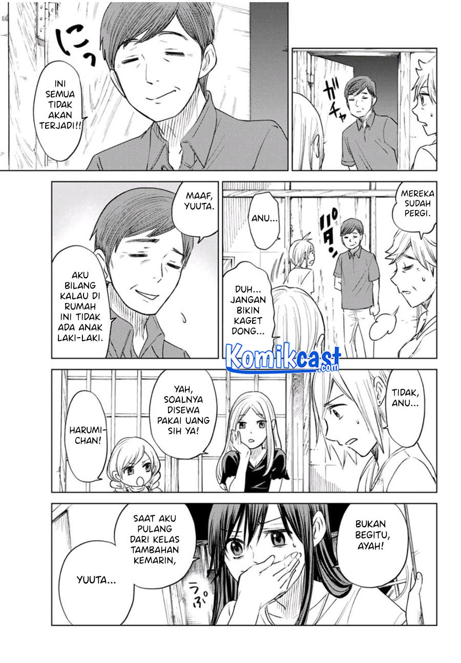 Hiiragi-san Chi no Kyuuketsu Jijou Chapter 00 Gambar 51