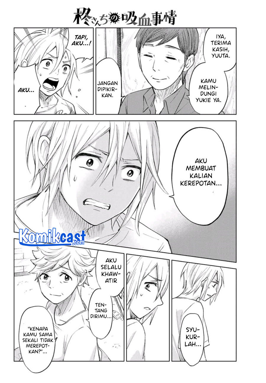 Hiiragi-san Chi no Kyuuketsu Jijou Chapter 00 Gambar 52