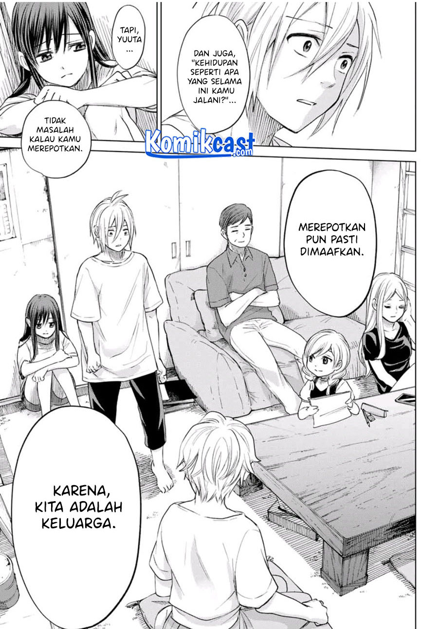 Hiiragi-san Chi no Kyuuketsu Jijou Chapter 00 Gambar 53