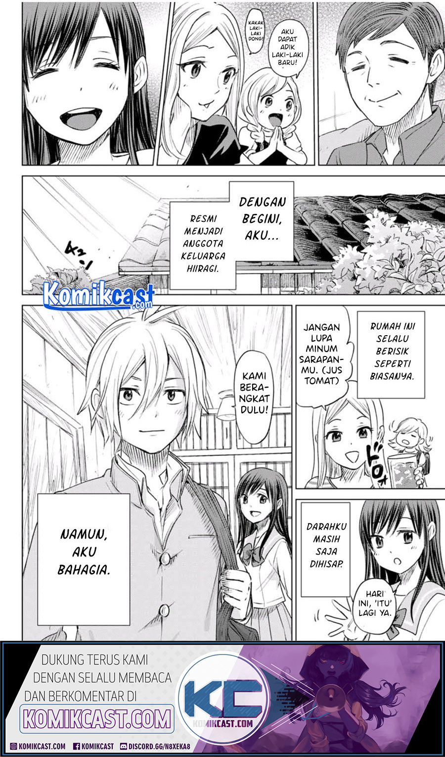 Hiiragi-san Chi no Kyuuketsu Jijou Chapter 00 Gambar 56