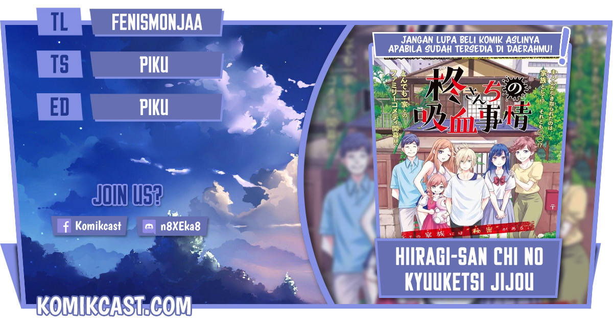 Hiiragi-san Chi no Kyuuketsu Jijou Chapter 02 Gambar 1