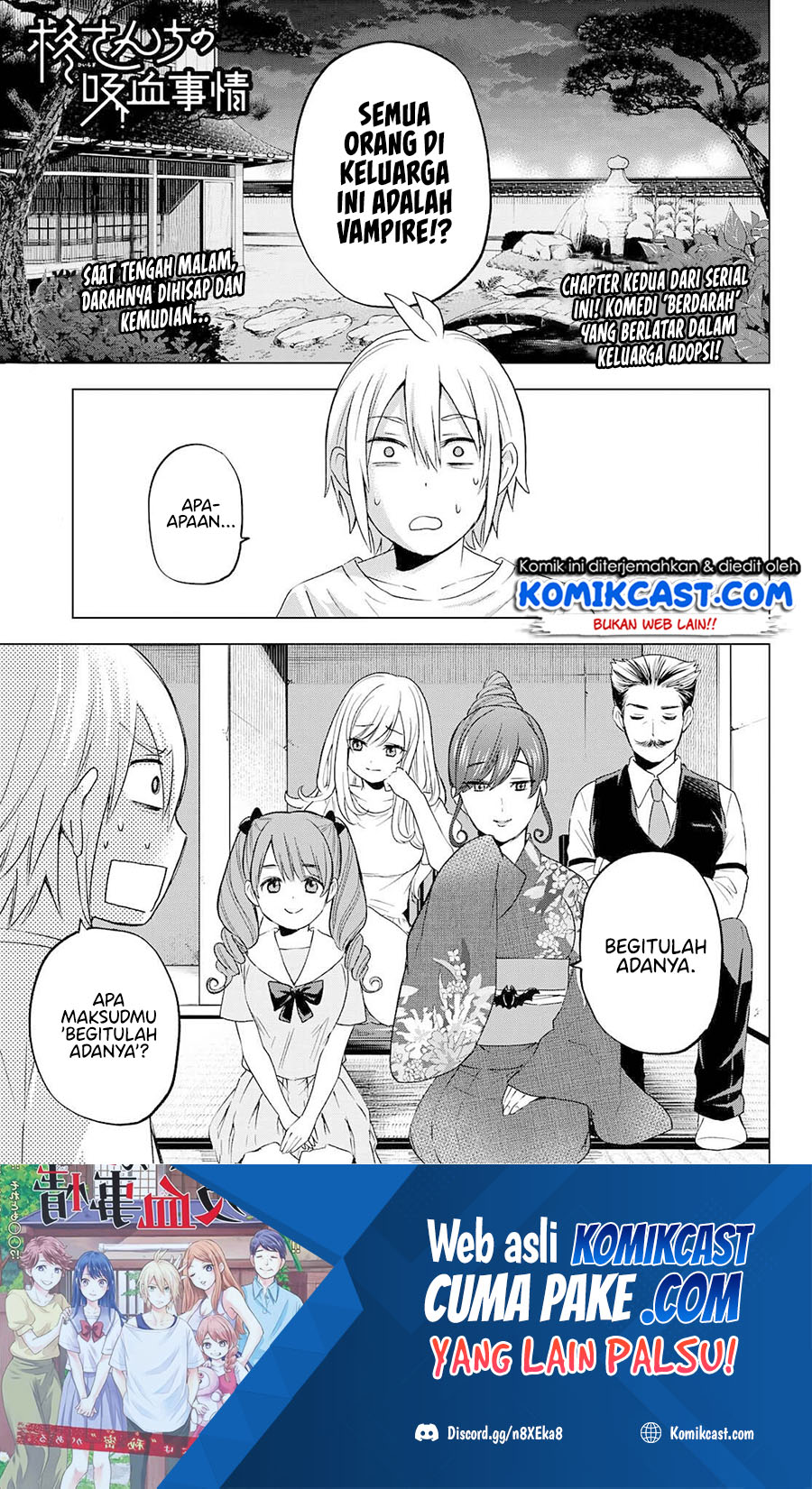 Hiiragi-san Chi no Kyuuketsu Jijou Chapter 02 Gambar 2