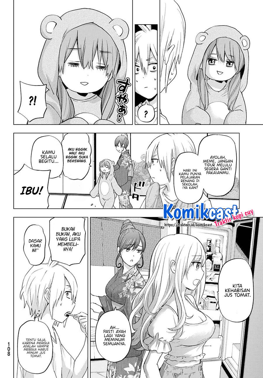 Hiiragi-san Chi no Kyuuketsu Jijou Chapter 02 Gambar 17