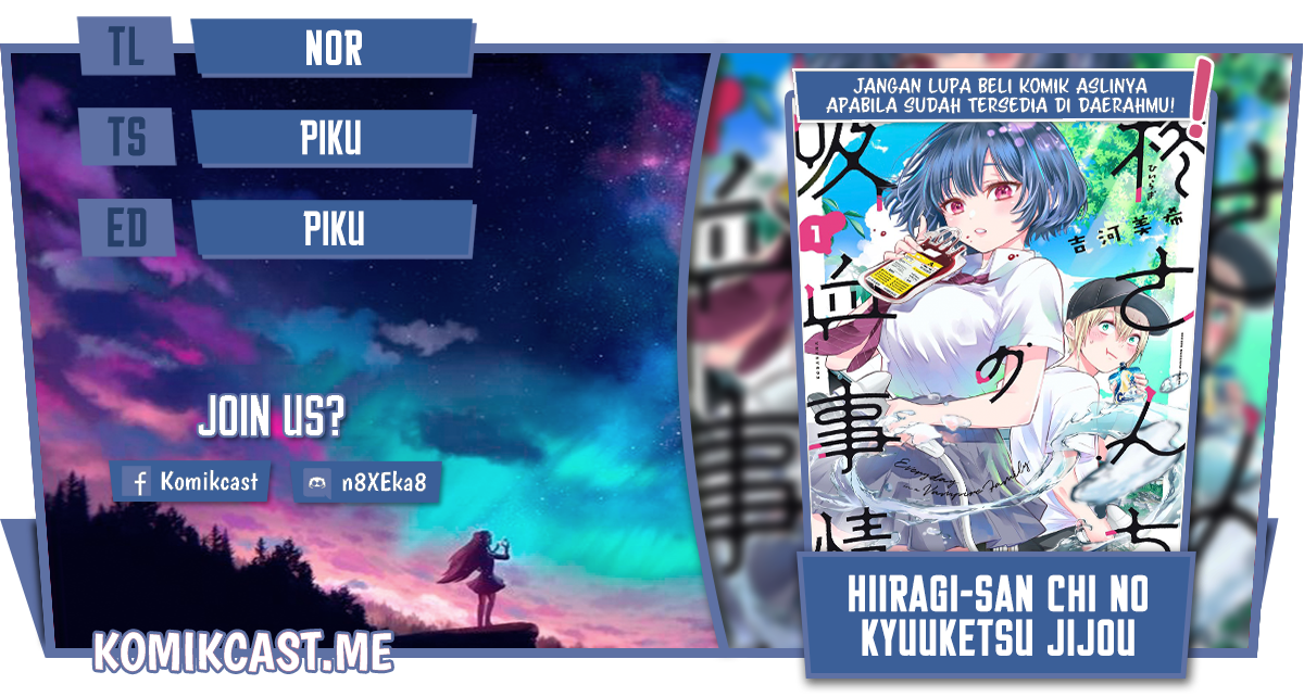Hiiragi-san Chi no Kyuuketsu Jijou Chapter 09 Gambar 1