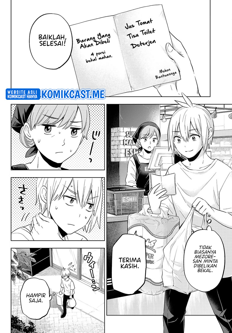 Hiiragi-san Chi no Kyuuketsu Jijou Chapter 10 Gambar 3