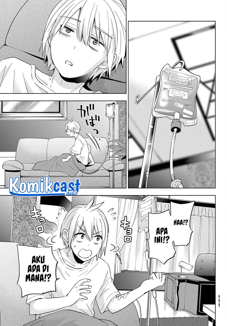 Hiiragi-san Chi no Kyuuketsu Jijou Chapter 10 Gambar 6