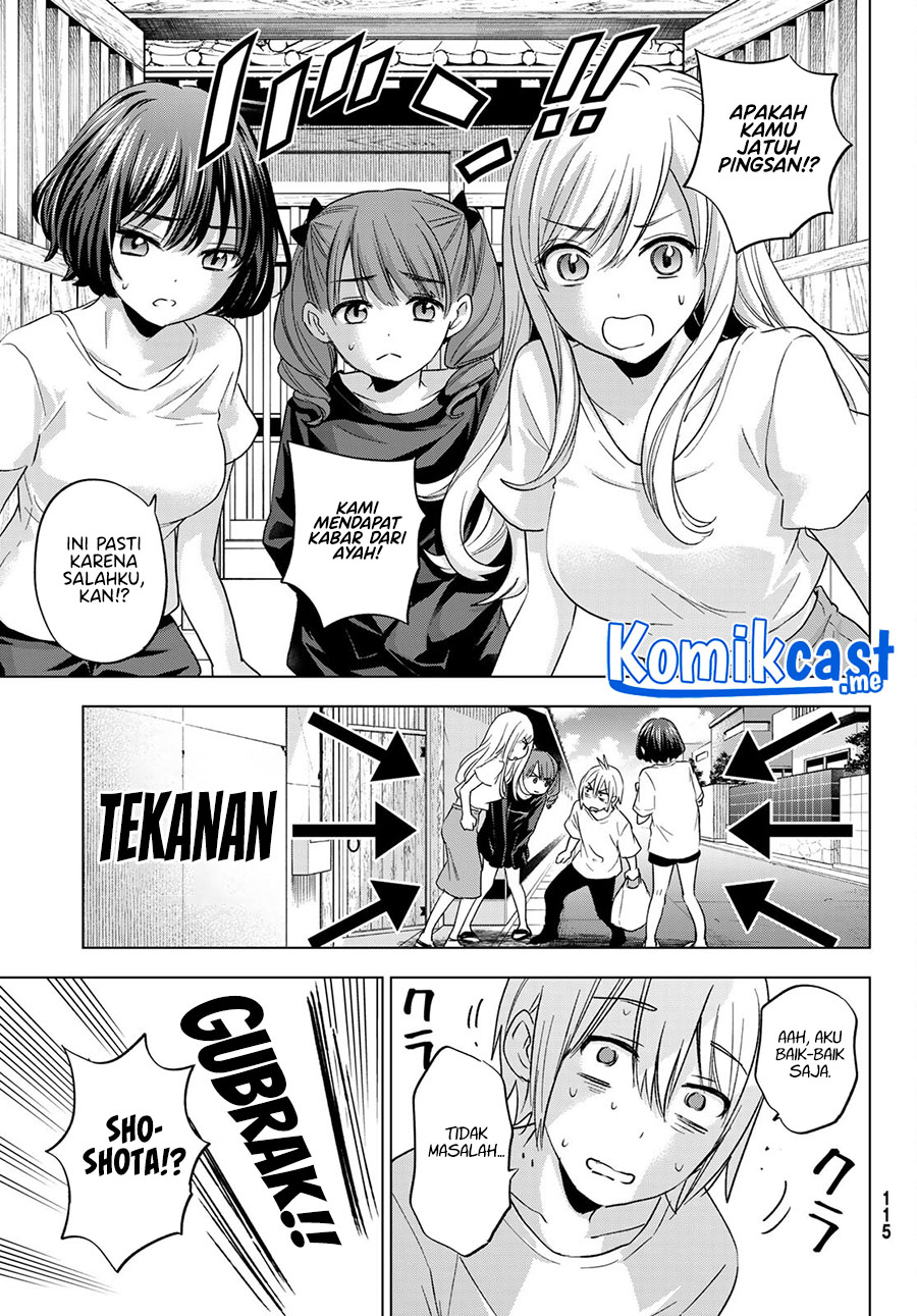 Hiiragi-san Chi no Kyuuketsu Jijou Chapter 10 Gambar 10
