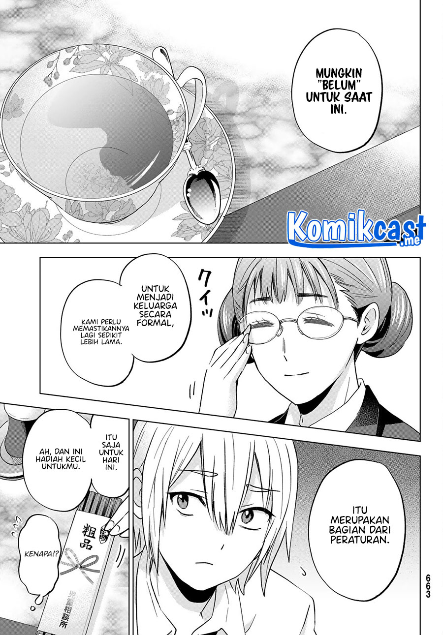 Hiiragi-san Chi no Kyuuketsu Jijou Chapter 11 Gambar 10
