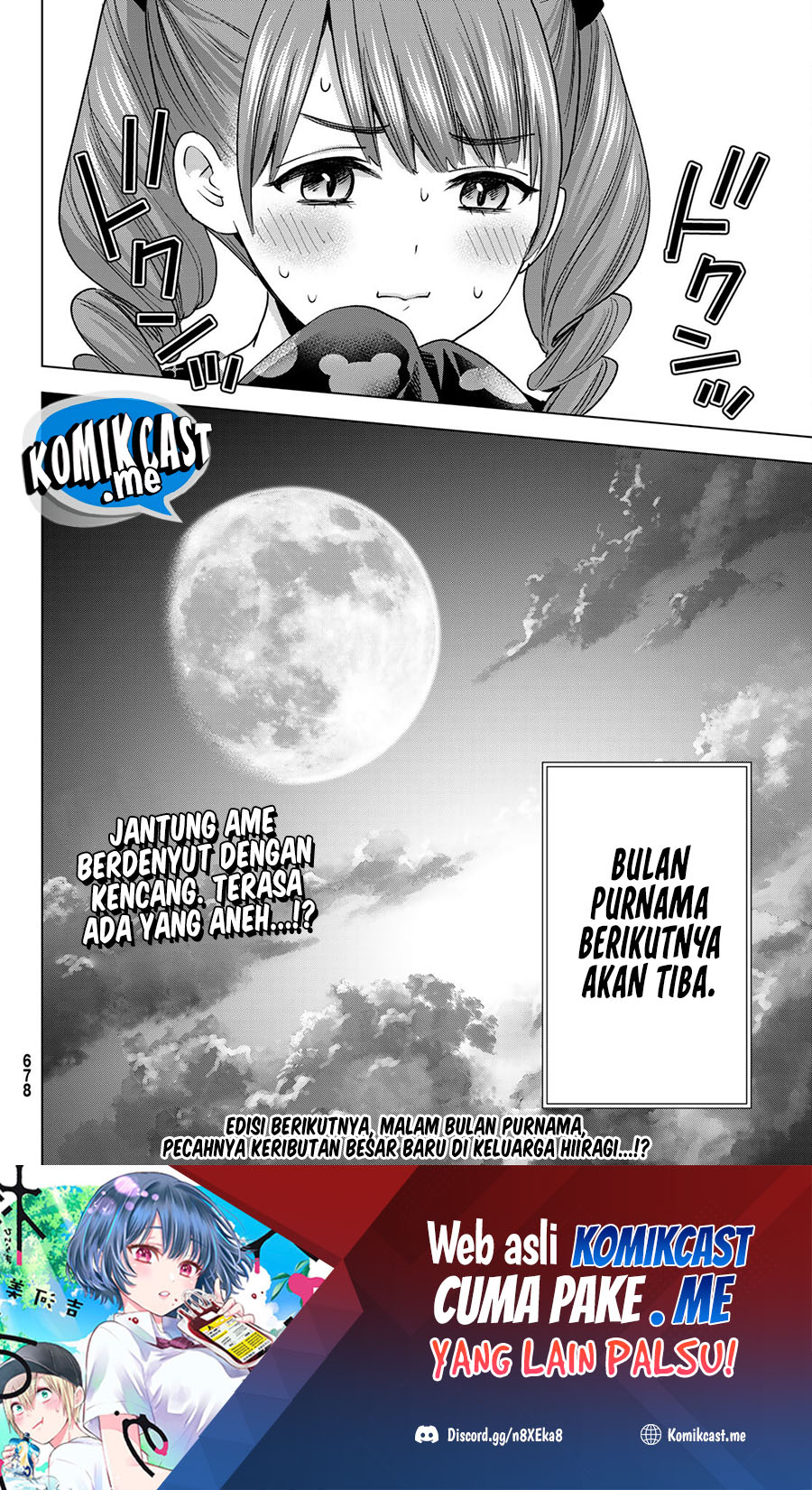 Hiiragi-san Chi no Kyuuketsu Jijou Chapter 11 Gambar 24