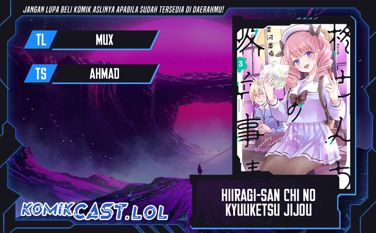 Hiiragi-san Chi no Kyuuketsu Jijou Chapter 18 Gambar 1
