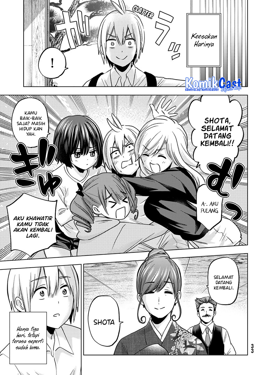 Hiiragi-san Chi no Kyuuketsu Jijou Chapter 18 Gambar 28