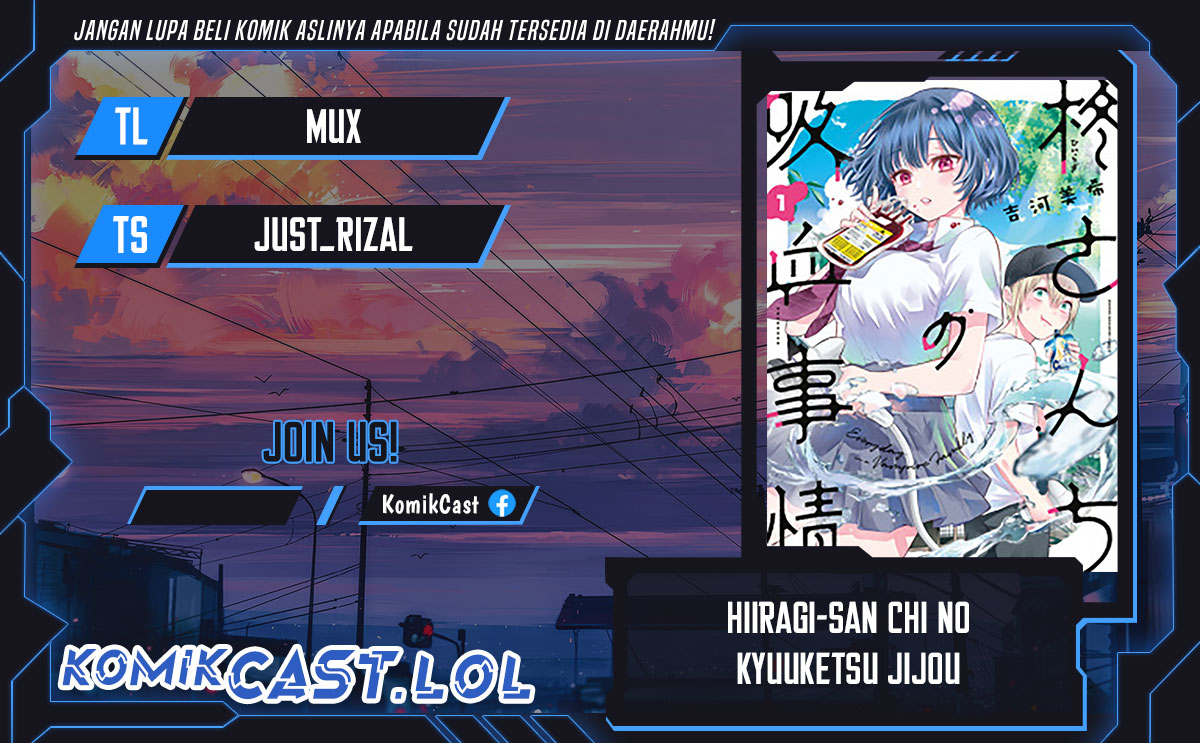 Hiiragi-san Chi no Kyuuketsu Jijou Chapter 19 Gambar 1