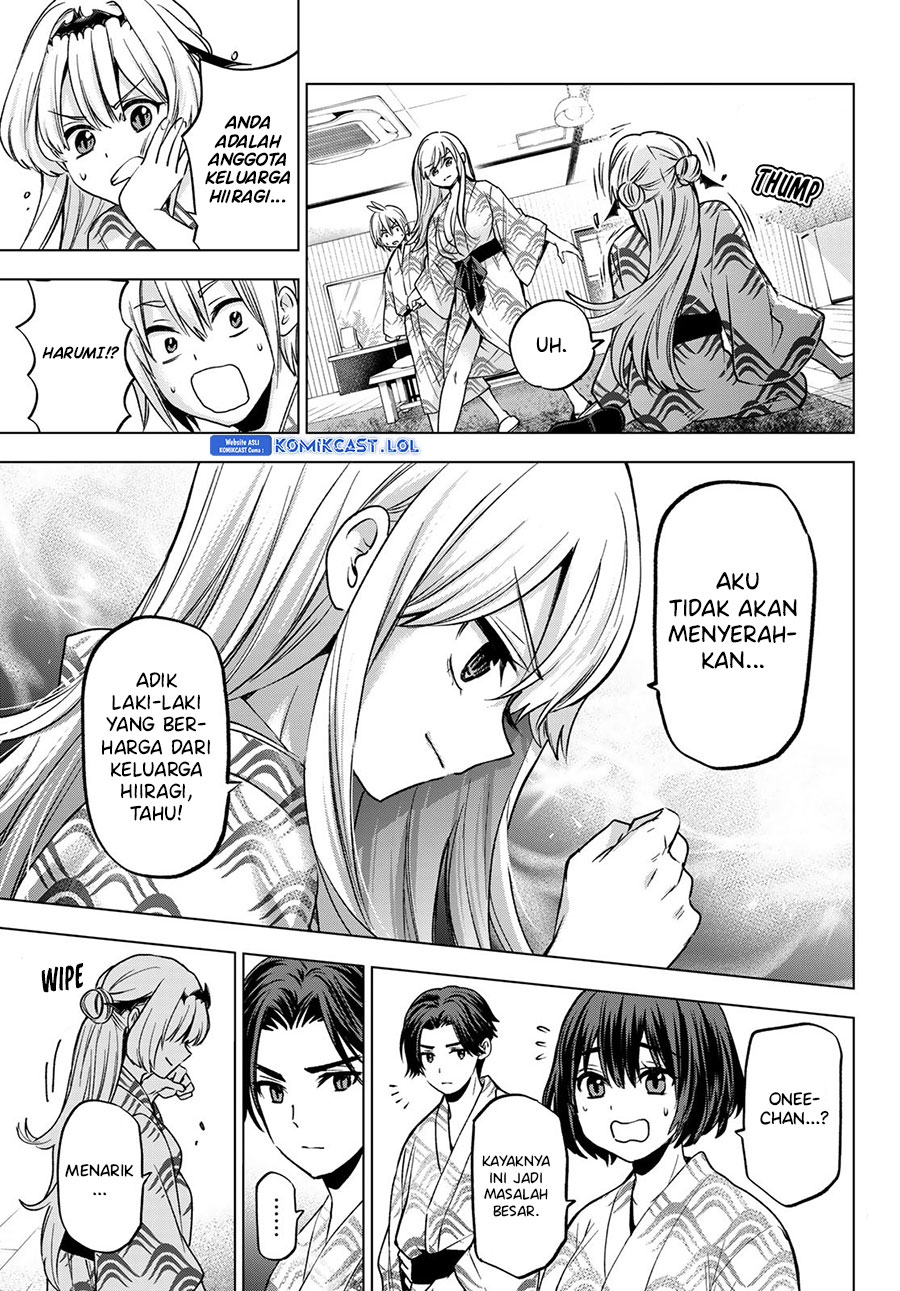 Hiiragi-san Chi no Kyuuketsu Jijou Chapter 20 Gambar 6