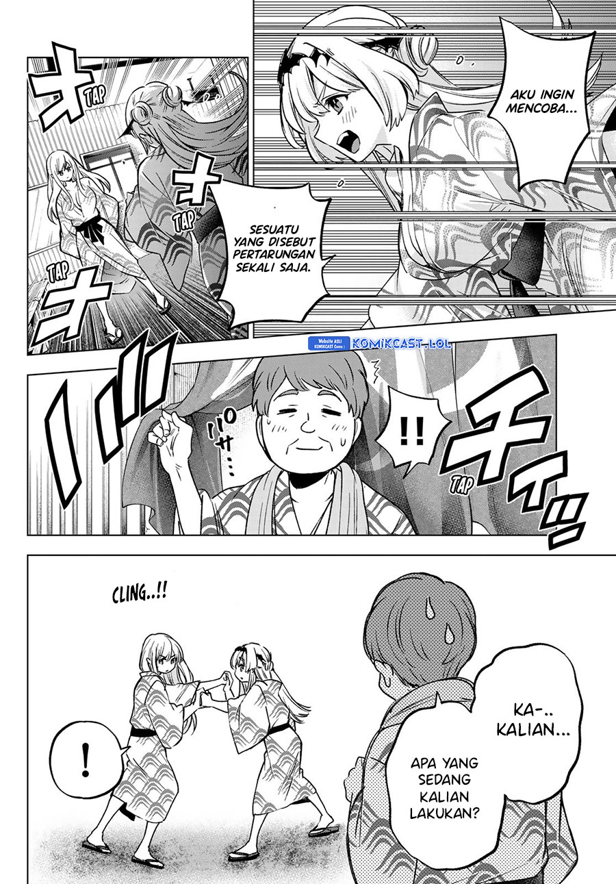 Hiiragi-san Chi no Kyuuketsu Jijou Chapter 20 Gambar 7