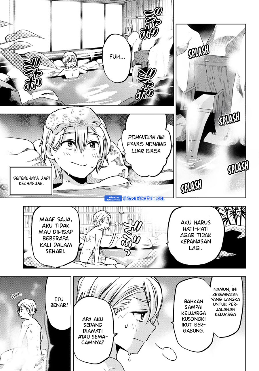 Hiiragi-san Chi no Kyuuketsu Jijou Chapter 20 Gambar 14