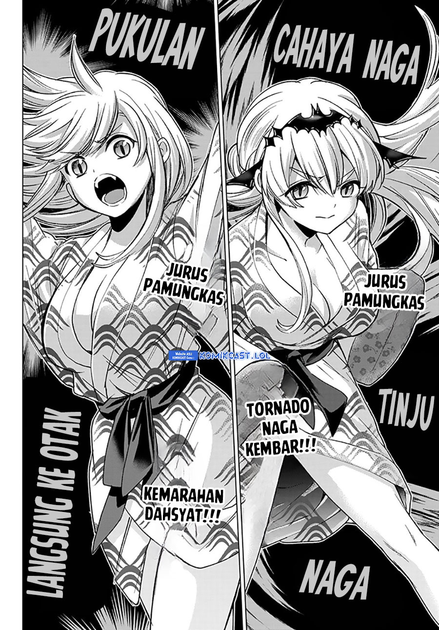 Hiiragi-san Chi no Kyuuketsu Jijou Chapter 20 Gambar 21