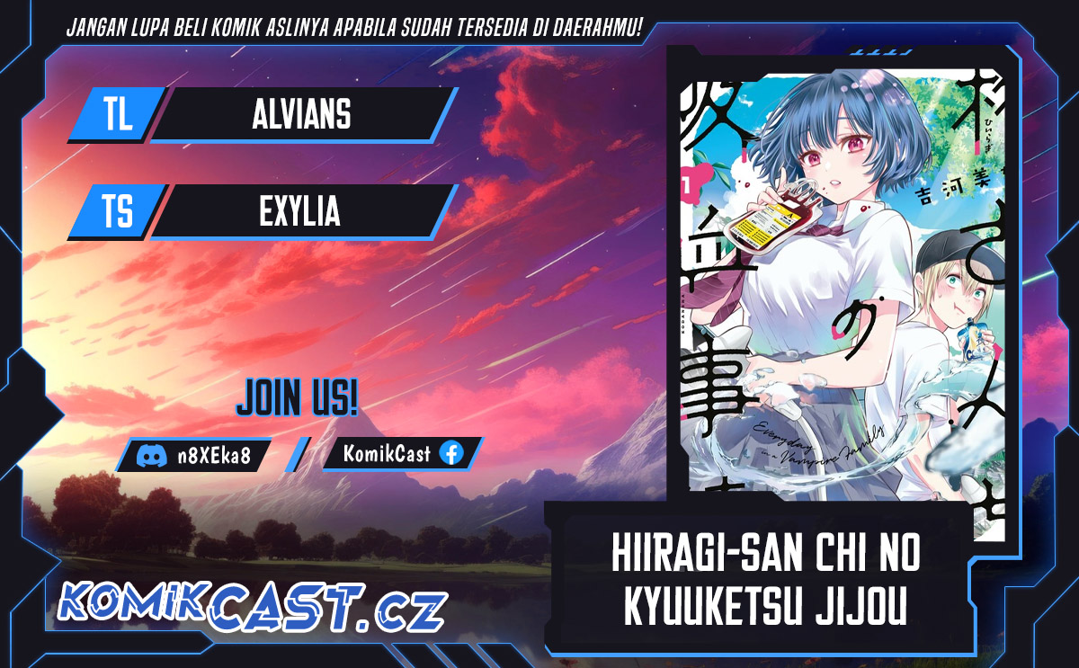 Hiiragi-san Chi no Kyuuketsu Jijou Chapter 22 Gambar 1