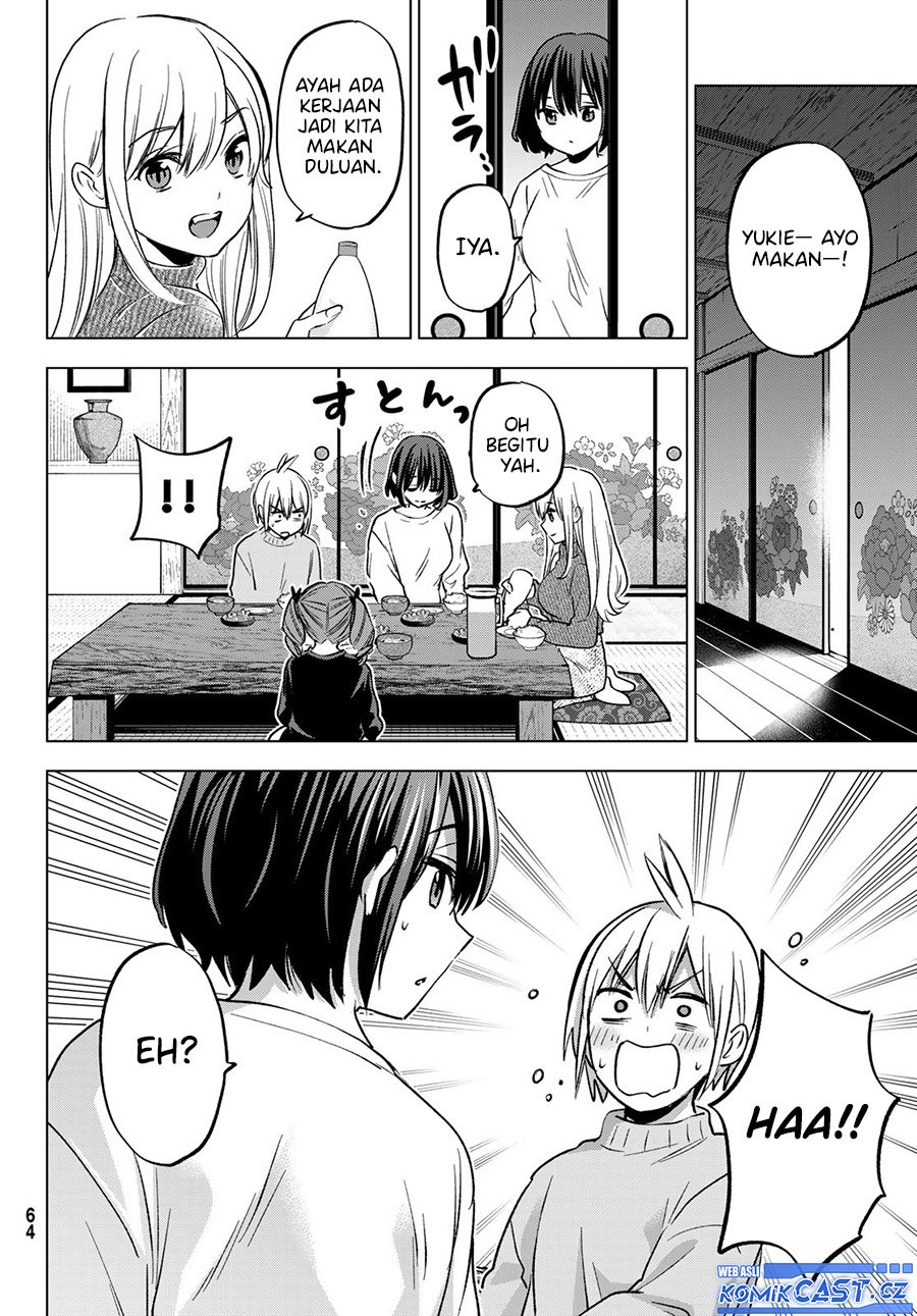 Hiiragi-san Chi no Kyuuketsu Jijou Chapter 22 Gambar 9