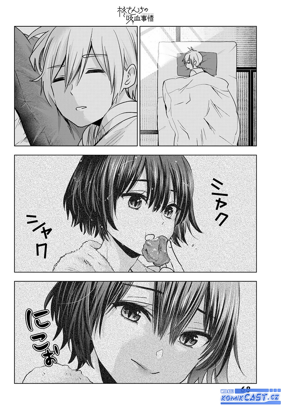 Hiiragi-san Chi no Kyuuketsu Jijou Chapter 22 Gambar 13