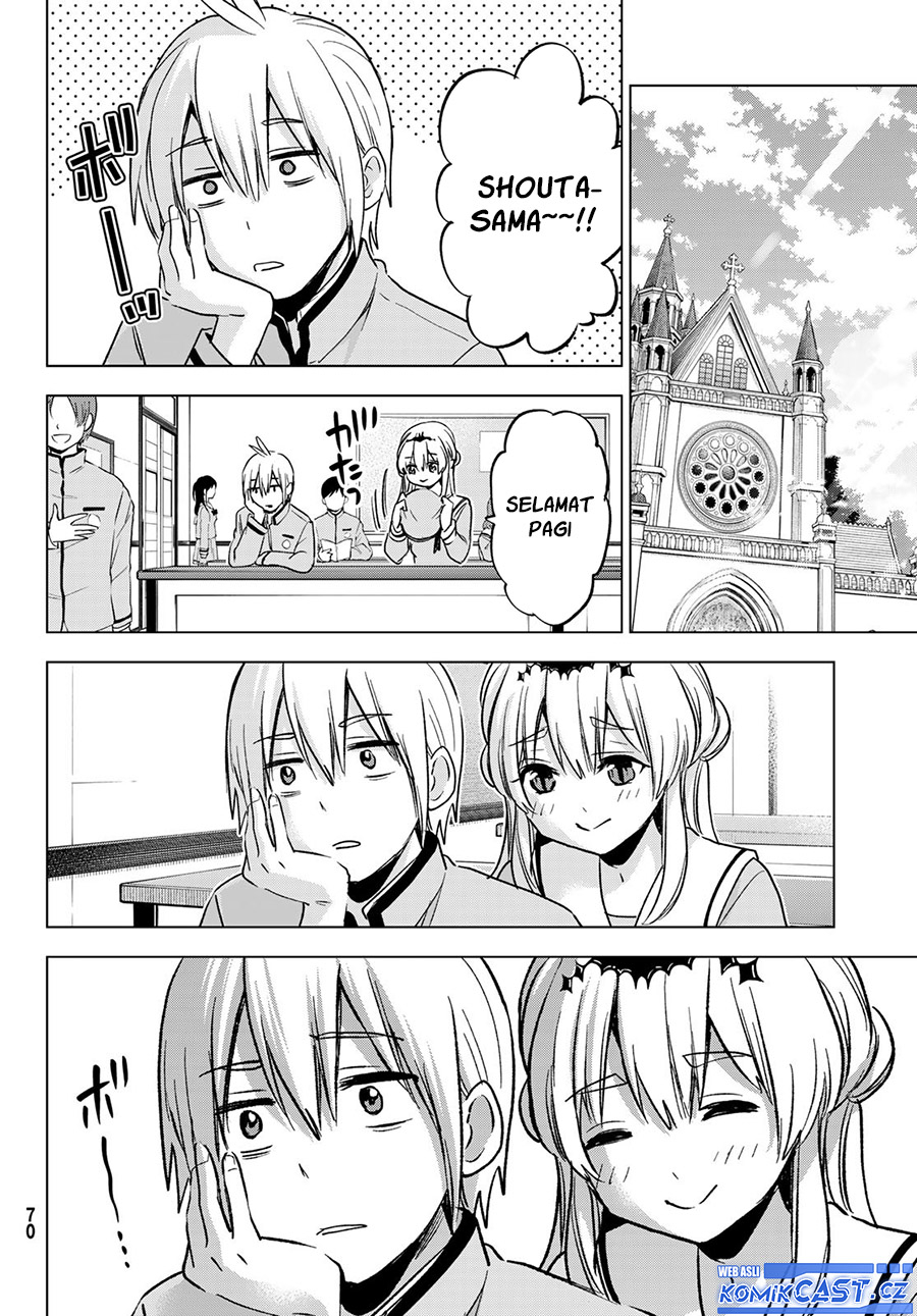 Hiiragi-san Chi no Kyuuketsu Jijou Chapter 22 Gambar 15