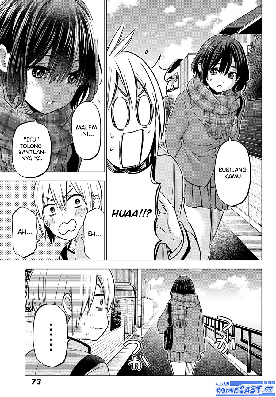 Hiiragi-san Chi no Kyuuketsu Jijou Chapter 22 Gambar 18