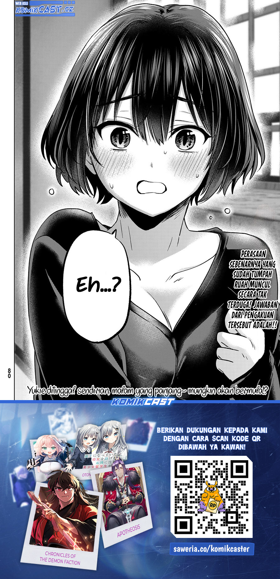 Hiiragi-san Chi no Kyuuketsu Jijou Chapter 22 Gambar 24